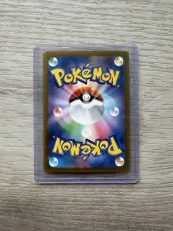 Pokemon Sword & Shield Paradigm Trigger 077/098 Regidrago VSTAR Triple Rare NM - Image 2
