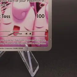 Pokemon TCG ME02: Phantasmal Flames 105/094 IR Wigglytuff - Image 4