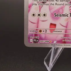 Pokemon TCG ME02: Phantasmal Flames 105/094 IR Wigglytuff - Image 5
