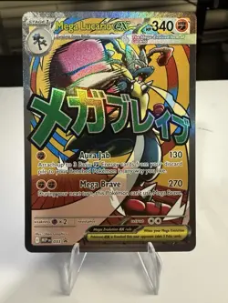 Mega Lucario EX 033 Black Star Promo Ascended Heroes Pokemon 2026 NM L2 - Image 1