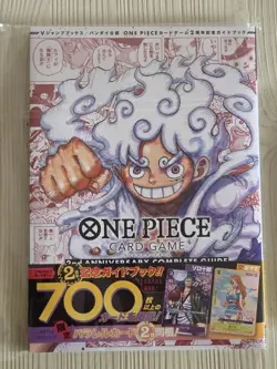 One Piece Card Game 1st Anniversary Complete Guide Inkl. 2 Promos Sealed - Image 1
