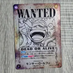 Luffy OP09-119 Wanted Emperors in the New World ONE PIECE Card from Japan - Image 1