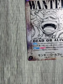 Luffy OP09-119 Wanted Emperors in the New World ONE PIECE Card from Japan - Image 5