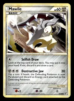 Mawile 56/90 Common HGSS Undaunted Pokemon LP - Image 1