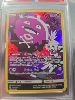 2019 POKEMON SUN MOON COSMIC ECLIPSE KOFFING FULL ART SECRET RARE 243/236 PSA 9 - Image 5