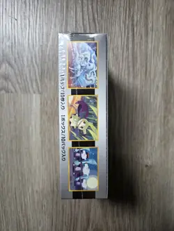 2018 Pokemon Sun & Moon High Class Pack GX Ultra Shiny Booster Box Japanese 4521329226972 - Image 2