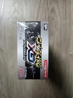 2018 Pokemon Sun & Moon High Class Pack GX Ultra Shiny Booster Box Japanese 4521329226972 - Image 4
