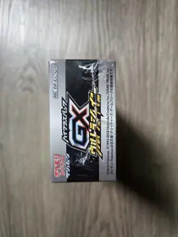 2018 Pokemon Sun & Moon High Class Pack GX Ultra Shiny Booster Box Japanese 4521329226972 - Image 5