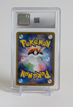 Pikachu Pokemon 2019 Japanese Dream League 016/049 CGC GEM MINT 10 - Image 2