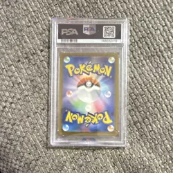 Pokemon TCG Mega Gengar ex 230/193 M2a JP Holo Mega Attack Rare PSA 9 - Image 2