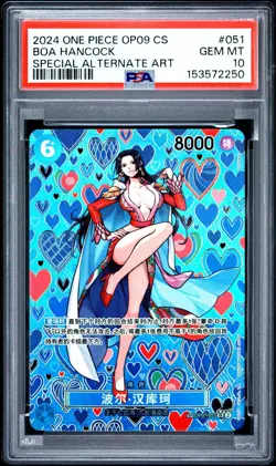 2024 ONE PIECE CHINESE OP09 EMPERORS IN THE NEW WORLD #051 BOA HANCOCK SP PSA 10 - Image 1