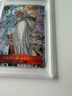 One Piece CCG Silvers Rayleigh Manga Alternate Art Japanese PSA 9 - OP08-118 SEC - Image 5