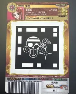 NAMI - 2011 Carddass One Piece - No.02-09 C Bikini AR Vintage Japanese Card - Image 2