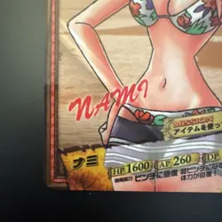 NAMI - 2011 Carddass One Piece - No.02-09 C Bikini AR Vintage Japanese Card - Image 5