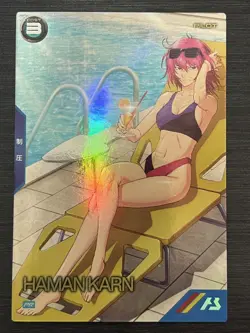 PR-109 Haman Khan Gundam ARSENAL BASE Card Summer Fes 2023 Promo - Image 1