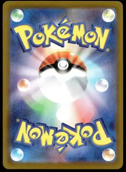 Japanese Pokemon Xerneas 089/083 M4: Ninja Spinner NM - Image 2
