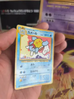 Pokemon Karte Card Wartortle Schillok Intro Pack Squirtle 1997 Wotc japanese LP - Image 3