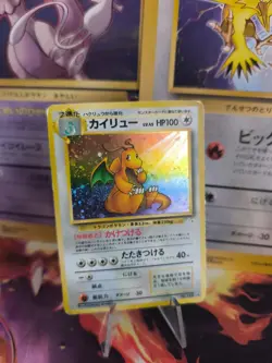 Pokemon Karte Card Dragonite Dragoran Mysterious Fossil Holo Wotc japanese Good - Image 1
