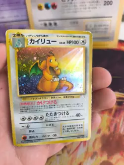 Pokemon Karte Card Dragonite Dragoran Mysterious Fossil Holo Wotc japanese Good - Image 2