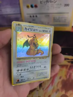 Pokemon Karte Card Dragonite Dragoran Mysterious Fossil Holo Wotc japanese Good - Image 3