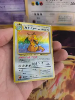 Pokemon Karte Card Dragonite Dragoran Mysterious Fossil Holo Wotc japanese Good - Image 5