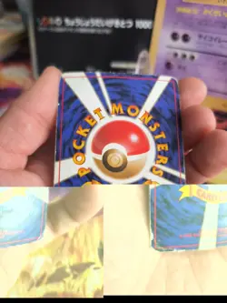 Pokemon Karte Card Ivysaur Bisaknosp Intro Pack Bulbasaur Wotc japanese PL - Image 5