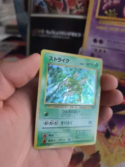 Pokemon Karte Card sichlor Scyther Jungle Dschungel 1997 Holo Wotc japanese Exc - Image 3