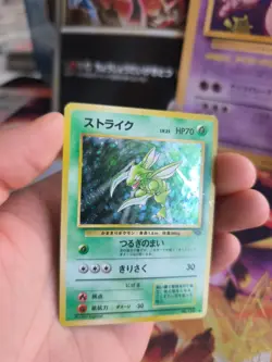 Pokemon Karte Card sichlor Scyther Jungle Dschungel 1997 Holo Wotc japanese Exc - Image 4