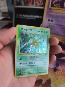 Pokemon Karte Card sichlor Scyther Jungle Dschungel 1997 Holo Wotc japanese Exc - Image 5