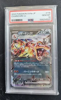 CHARIZARD ex 115/190 2023 Pokemon JAPANESE SV4a Shiny Treasure ex PSA 10 - Image 1