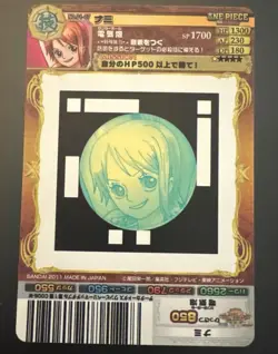 NAMI - 2011 Carddass One Piece - No.01-07 C Orange Shirt AR Vintage Japanese - Image 2
