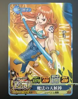 NAMI - 2012 Onepy Berry Match One Piece - IC4-05 N Sorcery Clima Tact IC Japan - Image 1