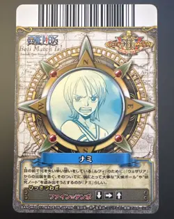 NAMI - 2011 Onepy Berry Match W One Piece - C451-W Fine Tempo Japan - Image 2