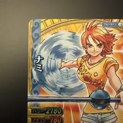 NAMI - 2011 Onepy Berry Match W One Piece - C451-W Fine Tempo Japan - Image 3