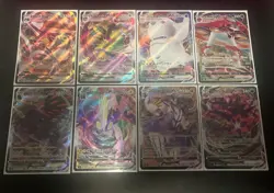 Pokemon TCG Japanese VMAX Bundle 8 Cards - Image 1