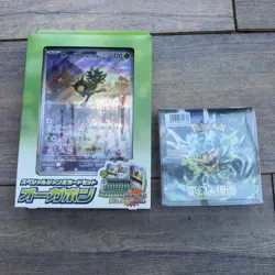 Pokemon Mask Of Change / Crimson Haze Booster Boxes Shrink & Jumbo Card Box Set - Image 1