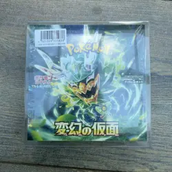 Pokemon Mask Of Change / Crimson Haze Booster Boxes Shrink & Jumbo Card Box Set - Image 2