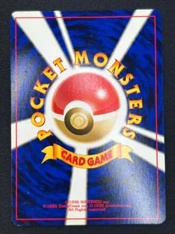 [NM] Umbreon Pokemon Card Japanese No. 197 Neo Discovery Vintage Holo LM24 - Image 3