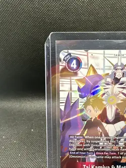 Tai Kamiya & Matt Ishida Alternative Art BT17-081 R Digimon Card Game English LP - Image 2
