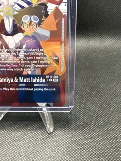 Tai Kamiya & Matt Ishida Alternative Art BT17-081 R Digimon Card Game English LP - Image 5