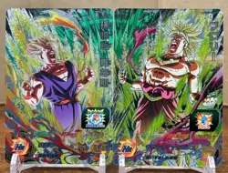 Bandai Super Dragon Ball Heroes cards MM3-CP7,8 Son Gohan V.S.Broly Trading card - Image 1