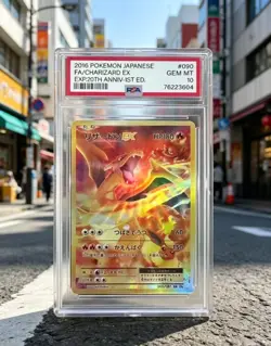 PSA 10 DIY Display Pokemon Pikachu Inspired Custom Fan Art EXP 20th Cards - Image 3