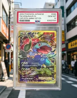 PSA 10 DIY Display Pokemon Pikachu Inspired Custom Fan Art EXP 20th Cards - Image 5