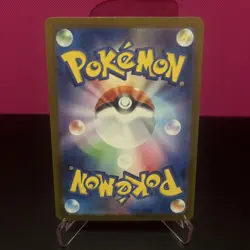 Pokemon TCG Japanese VSTAR and V Bundle 7 Cards - Image 3