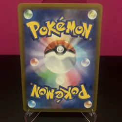 Pokemon TCG Japanese VSTAR and V Bundle 7 Cards - Image 5