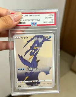 Custom Cramorant Pokemon Stamp Box PSA 10 Graded Fan Art Japanese Card - Image 1