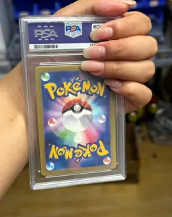 Custom Cramorant Pokemon Stamp Box PSA 10 Graded Fan Art Japanese Card - Image 3