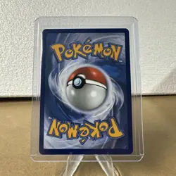 2026 Pokemon Chaos Rising Frogadier 089/086 IR NM - Image 2