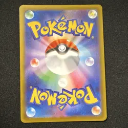 Pokemon TCG Flygon M2 Inferno X 088/080 Art Rare Holo Japanese HP150 - Image 2