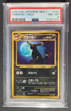Umbreon | No. 197 | Japanese Neo 2 | PSA 8 - Near Mint - Mint | Pokemon Card - Image 1